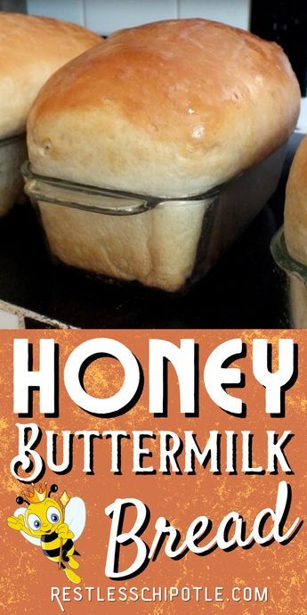 Honey Bread Recipe, Honey Buttermilk Bread, Buttermilk Bread, Pudding Chia, Honey Bread, Bread Maker Recipes, Homemade Bread Recipes Easy, Homemade Bread Easy, Buttermilk Recipes