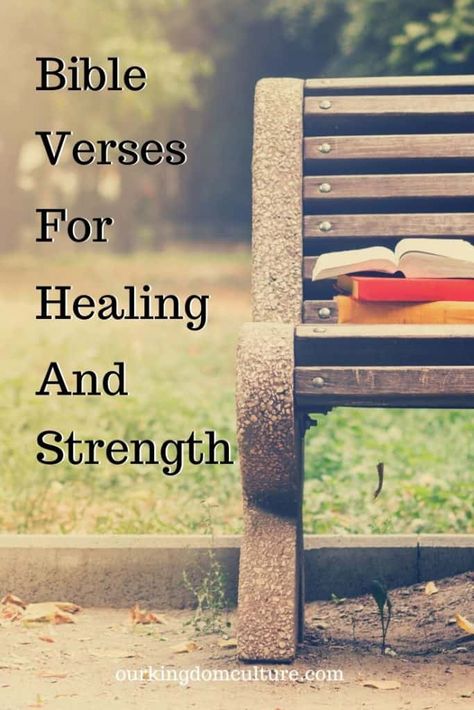 Verses For Healing, Scriptures About Strength, The Promises Of God, Healing Bible Verses, Christian Growth, Promises Of God, Healing Verses, Women's Retreat, Inspirational Articles