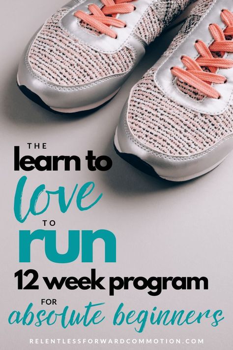 Run Program, Running Training Programs, Running Plan For Beginners, 5k Training Plan, Interval Running, Couch To 5k, Running Plan, Beginning Running, Running Program