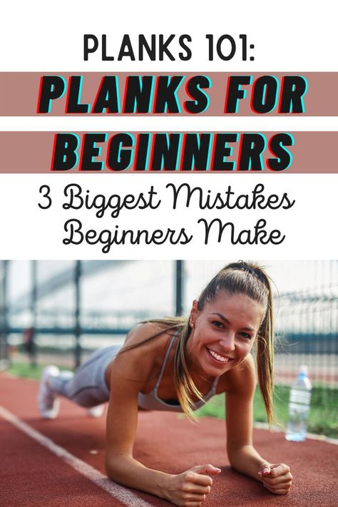 Plank Workout For Beginners For Women, Easy Ways To Strengthen Core, How To Strengthen Your Core For Beginners, Beginner Plank Workout, How To Do A Plank For Beginners, How To Do Planks For Beginners, Modified Plank For Beginners, Benefits Of Planks For Women, Plank For Beginners For Women