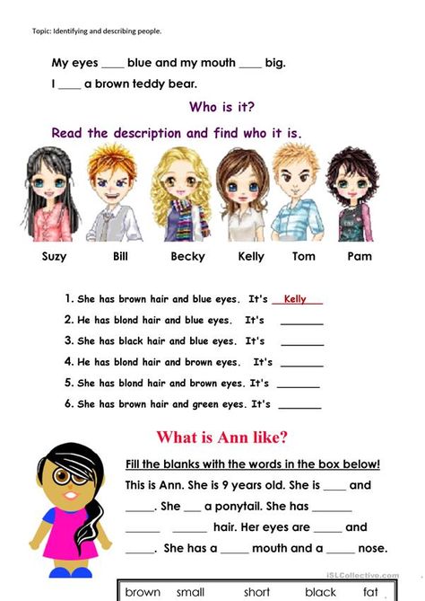 Who Are You Worksheet, I Am Someone Who Worksheet, Physical Appearance Description, Describing People Worksheet For Kids, Describing People Worksheet, Appearance Worksheet, Descriptions Of People, Describing People, English For Kids