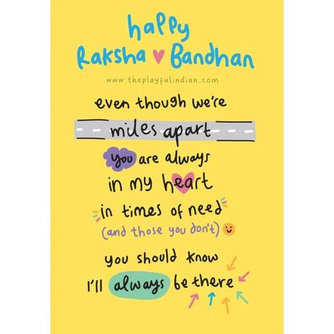 Funny Rakhi Wishes For Brother, Rakhi Wishes For Brother, Happy Rakhi Images, Rakhi Quotes, Raksha Bandhan Cards, Rakhi Wishes, Happy Raksha Bandhan Images, Raksha Bandhan Greetings, Rakhi Greetings