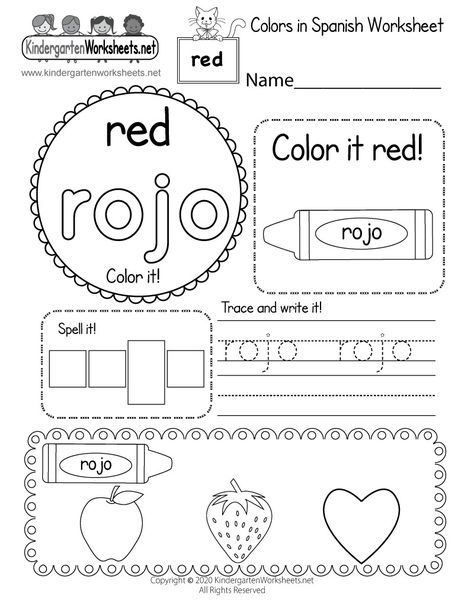 Montessori, Kindergarten Spanish Worksheets, Preschool Spanish Lessons, Colors In Spanish, Learning Room, Early Preschool, Bilingual Kindergarten, Spanish Crafts, Free Spanish Lessons