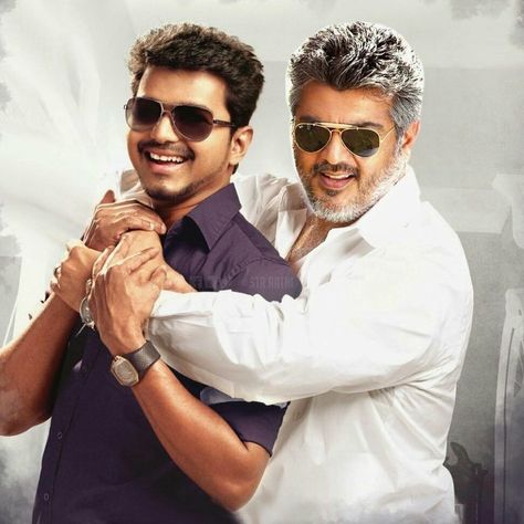 Ajith Love Image, Vijay Actor Hd Images, Friendship Pictures, Vijay Thalapathy, Friendship Images, Vijay Actor, New Photos Hd, Hero Poster, Best Hero