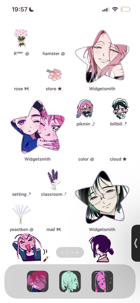 my phone theme for this school year probably (all of these are by vivinos and qmeng i can leave the link to their twt/insta/youtube/weibo in the comments if you want me to) (@/stopitadd on twt for the middle mizisua icons Android Phone Theme, Alien Stage Phone Theme, Mizisua Wallpaper, Stage School, Homescreen Layout, Phone Inspiration, Iphone App Design, Phone Themes, Iphone Apps