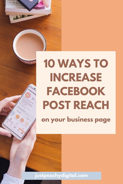 Facebook Marketing Posts, Facebook Strategy For Business, How To Get Followers On Facebook, Facebook Small Business Posts, Facebook Business Page Welcome Post Ideas, How To Get More Followers On Facebook, Algorithm Facebook Posts, Facebook Content Ideas, Facebook Post Ideas