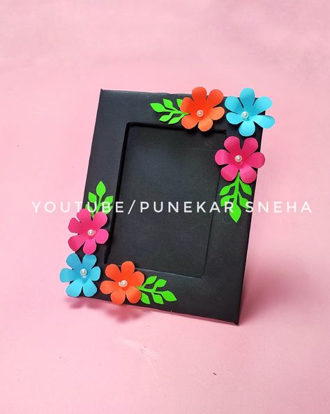 Cardboard Frame Diy, Handmade Birthday Gift Ideas, Paper Photo Frame Diy, Birthday Gift Ideas Diy, Homemade Photo Frames, Diy Photo Frame Cardboard, Quilling Photo Frames, Cardboard Photo Frame, Paper Picture Frames