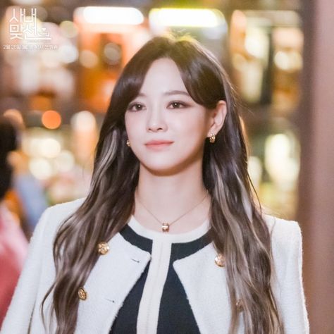 A Business Proposal, He Has A Girlfriend, Kim Min-kyu, Kim Sejeong, Business Proposal, Hair Inspo Color, Dream Hair, Korean Actress, Korean Drama