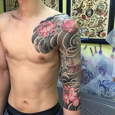 Gotik Tattoo, Bodysuit Tattoos, Japanese Flower Tattoo, Yakuza Tattoo, Traditional Japanese Tattoos, Irezumi Tattoos, Body Suit Tattoo, Japanese Sleeve Tattoos, Japanese Sleeve