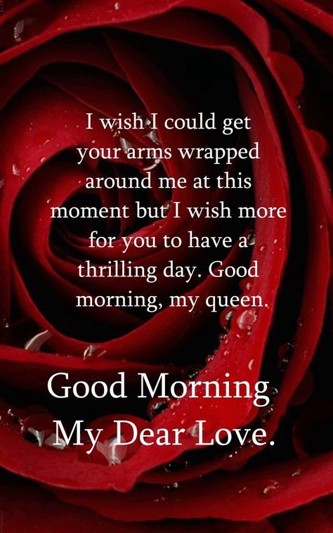 Romantic Morning Text, Message For My Girlfriend, Morning Wishes For Her, My Love Images, Sweet Words For Her, Good Morning My Sweetheart, Good Morning Letter, Love Letter To Girlfriend, Good Morning Love You