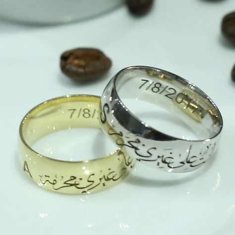 Turkish artisan handmade wedding rings 925 sterling silver for mens and womens with gold plated Metal: 925 sterling silver, gold plated Gemstone: without Weight: 15 gram | 0.529 oz Style: Wedding Arabic Wedding Rings, Engagement Rings For Men Silver, Unique Wedding Band Sets, Handmade Wedding Rings, Modern Gold Jewelry, Laser Cut Jewelry, Gold Rings Fashion, Dear Future, Rings Fashion