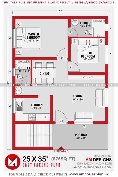 25 x 35 Perfect cost efficient 2 bedroom house plan 2023 East Facing House Plan, Sophisticated House, 2 Bedroom House Plan, Plan 2023, Exterior Color Combinations, Indian House Plans, Indian House, 2 Bedroom House Plans, 2 Bedroom House