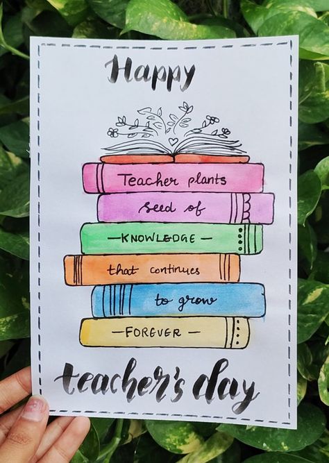 Teacher's Day Card How To Write Happy Teachers Day, Teacher Day Card Quotes, Teachers Day Card Easy Aesthetic, Cute Teacher Appreciation Cards, Happy Teachers Day Chart Ideas, Happy Teachers Day Writing Style, Asthetic Teacher Day Card Ideas, Happy Teachers Day Painting, Teachers Day Card Ideas Handmade Aesthetic Easy