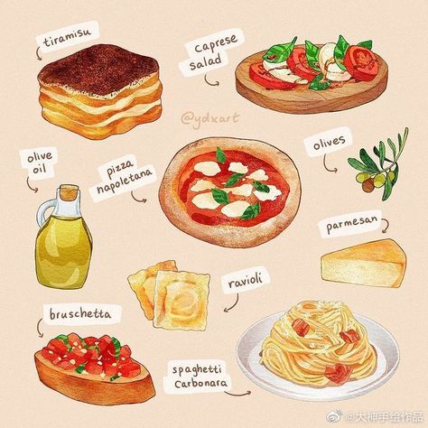 Homemade Recipe Books, Japanese Food Illustration, Food Doodles, Studying Food, 귀여운 음식 그림, Italian Foods, Watercolor Food, Italy Food, Cute Food Art