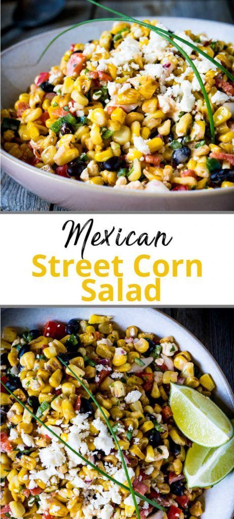 This Mexican Street Corn Salad is an easy corn salad recipe with black beans, peppers, onions, cheese and a tangy dressing. A sweet and savoury salad that is the perfect side dish to any barbecue fair or as a salsa for dipping with nacho chips! This recipe is a play on the famous street corn found in Mexico known as Elote. | The Delicious Spoon @thedeliciousspoon #mexicanrecipes #streetcorn #gourmetstreetcorn #easymexicanrecipes #corn #appetizers #streetcornsalad #mexicanside #thedeliciousspoon Savoury Salad, Recipe With Black Beans, Corn Salad Recipe Easy, Mexican Street Corn Salad Recipe, Corn And Bean Salad, Easy Corn Salad, Mexican Salad Recipes, Street Corn Salad, Corn Salad Recipe