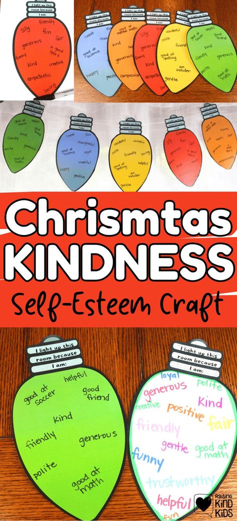 Light Up The Season With Kindness, Self Esteem Crafts, Kindness Craft, Christmas Therapy, Christmas Kindness, December Ideas, Be Kind To Others, Students Christmas, Christmas Lesson