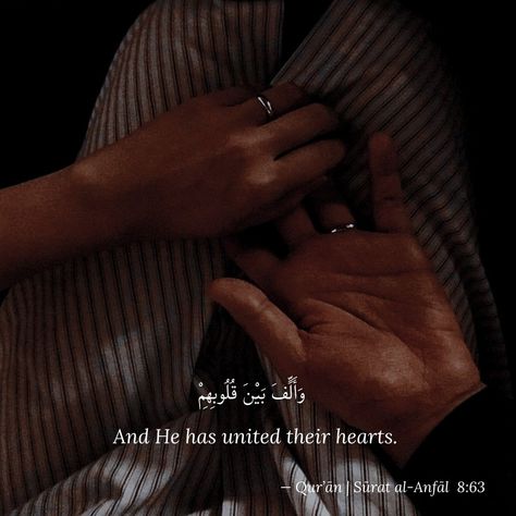 Husband And Wife Quotes In Islam, Quran Marriage Quotes, Quran Verses About Marriage, Quran Verses About Love Marriage, Marriage Quotes In Islam, Islamic Couple Quotes, Halal Love Quotes, Quotes For Married Couples, Islamic Wedding Quotes