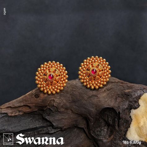 Gujjadi Swarna Jewellers P.Ltd on Instagram: "Antique ruby & gold ball studded floral stud.. Shop online @ Shop.Swarna.Com #gold #earrings #stud #earswag #ruby #traditional #handcrafted #leaf #goldball #southindianfashion #antiquejewelry #antique #fashionblogger #trending #festiveseason #festiveshopping #giftingideas #giftsforher #fashion #bling #floral #shoppingonline #natureinspired #antiquestud #gujjadiswarna #swarna_gsjpl DM for more details..." Swarna Jewellers, Gold Earrings Stud, Small Earrings Gold, Gold Chain Design, Floral Studs, Gold Earrings Designs, Chain Design, Earrings Studs, Earrings Stud