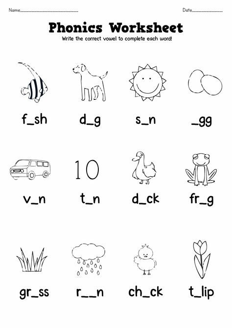 Free Printable Phonics Worksheets Grade 1 Printable Worksheets, Learn To Read Kindergarten Worksheets, Prep Worksheets Free Printable, Esl Worksheets For Kindergarten, 1st Grade Writing Worksheets Free Printable, First Grade Worksheets Free, 1st Grade Free Printables, 1st Grade Worksheets Free Printables Spelling, 1 St Grade Worksheets