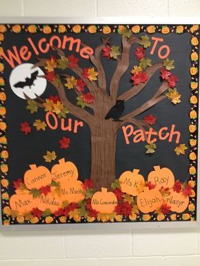 Welcome To Our Patch Family Tree Bulletin Board, Fall Classroom Decorations Ideas, Tree Classroom, Fall Classroom Door, Bulletin Board Tree, Tree Carvings, Halloween Classroom Door, Halloween Bulletin Boards, Fall Classroom Decorations