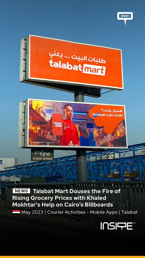 New Talabat Mart billboards alert!  Check out the latest out-of-home advertising campaign featuring the hilarious Khaled Mokhtar! #InsiteOOH 🪧 #Egypts_OOH_Reference 🇪🇬 #Stay_Tuned Home Advertising, Out Of Home Advertising, Food Products, Creative Ads, Advertising Campaign, Cairo, The Fire, Cristiano Ronaldo, Stay Tuned