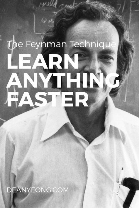 Feynman Technique, Memorization Techniques, Best Books For Men, Learn Physics, Learn Anything, Effective Study Tips, How To Read Faster, Self Development Books, Study Smarter