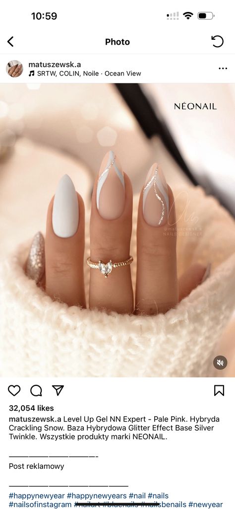 Nagellack Trends, Graduation Nails, Casual Nails, Almond Acrylic Nails, Bride Nails, Neutral Nails, Elegant Nails, Prom Nails, Fabulous Nails