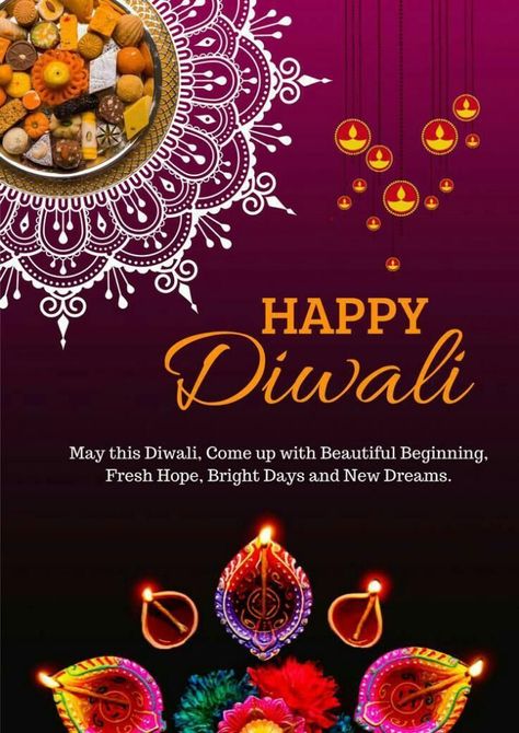 Deewali Greetings Card, Diwali Wishing Card Design, Ayodhya Diwali Celebration, Happy Diwali To You And Your Family, Happy Dipawali Photo, Happy Deepawali Wishes Images, Happy Diwali Wishes For Friends, Happy Diwali Poster Creative, Diwali Wishes Creative Quote