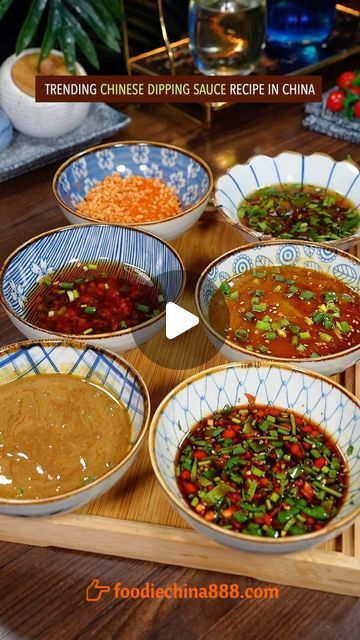 Chinese Dipping Sauces Recipes, Dim Sum Dipping Sauce, Dim Sum Sauce, Chinese Chicken Sauce Recipes, Hot Pot Sauce Recipe, Chinese Dipping Sauce Recipes, China Food Recipes, Chinese Sauces Recipes, Chinese Food Recipes Vegetarian