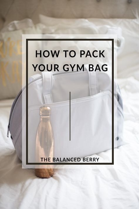 How to Pack Your Gym Bag http://www.thebalancedberry.com/pack-your-gym-bag/ Gym Bag Organization, Gym Showers, Gym Video, Menstrual Health, Plus Size Workout, Sports Bags Gym, Workout Bags, Go Bags, Pack Your Bags