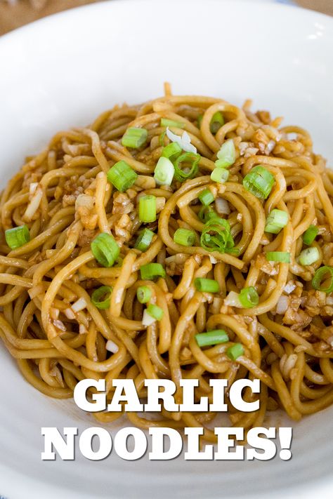 Garlic Noodles And Chicken, Chicken Garlic Noodles Recipe, Garlic Sticky Noodles, Simple Garlic Noodles, Garlic Asian Noodles, Asian Noodles Easy, Spaghetti Noodles Recipes, Garlic Noodles Recipe Asian, Garlic Noodles Asian