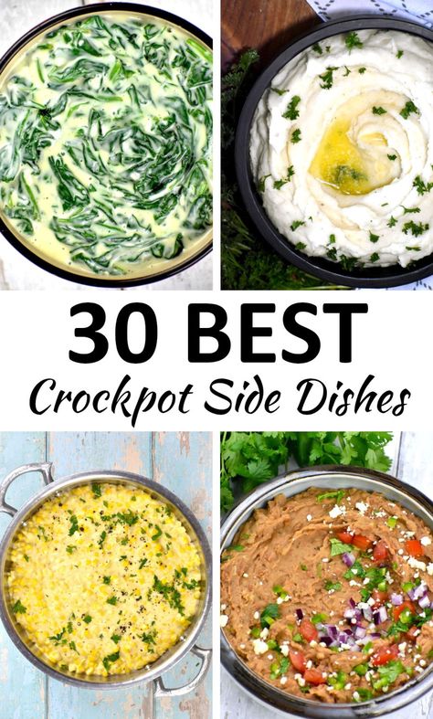 Sides In Crockpot Crock Pot, Vegetable Side Dish Crock Pot, Slow Cooker Bbq Sides, Easy Side Crockpot Recipes, Dump And Go Crockpot Side Dishes, Fall Crockpot Side Dish, Croc Pot Sides, Potluck Sides Crockpot, Slow Cooker Side Dish Recipes