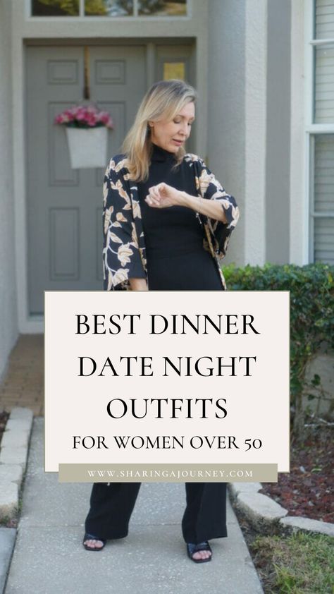 Looking for dinner date night outfit ideas for older women? Then head over to my blog for chic date night outfit ideas for women over 50 that will make a good impression. Dressing For Dinner Outfit, Outfit Ideas For Casual Dinner, Date Night Casual Outfits For Women, Dinner Outfits For Women Over 50, Dinner Theater Outfit, 40s Night Out Outfit, Date Night Outfit Winter Casual Over 50, Dinner In Chicago Outfit, Dinner At Friends House Outfit