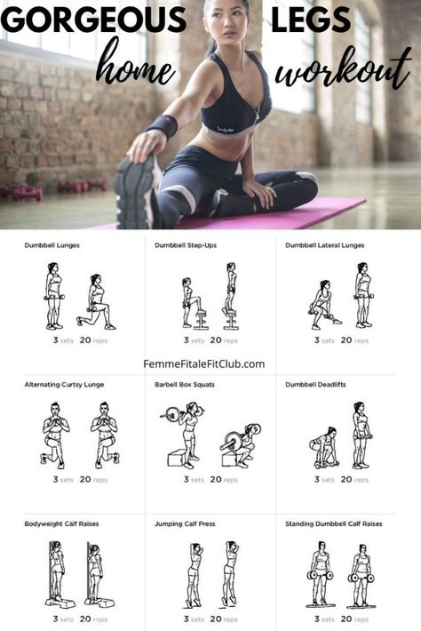 Get your legs shapely and toned with this leg day workout you can do at home. #legs #athomeworkout #thighs #calves #squats #deadlifts #homeworkouts #legday #shapelylegs #prettylegs Leg Workouts Gym, Best Leg Workout, 12 Minute Workout, Leg Workout At Home, Lifting Workouts, Leg Day Workouts, Leg And Glute Workout, Body Workout At Home, Healthy Advice