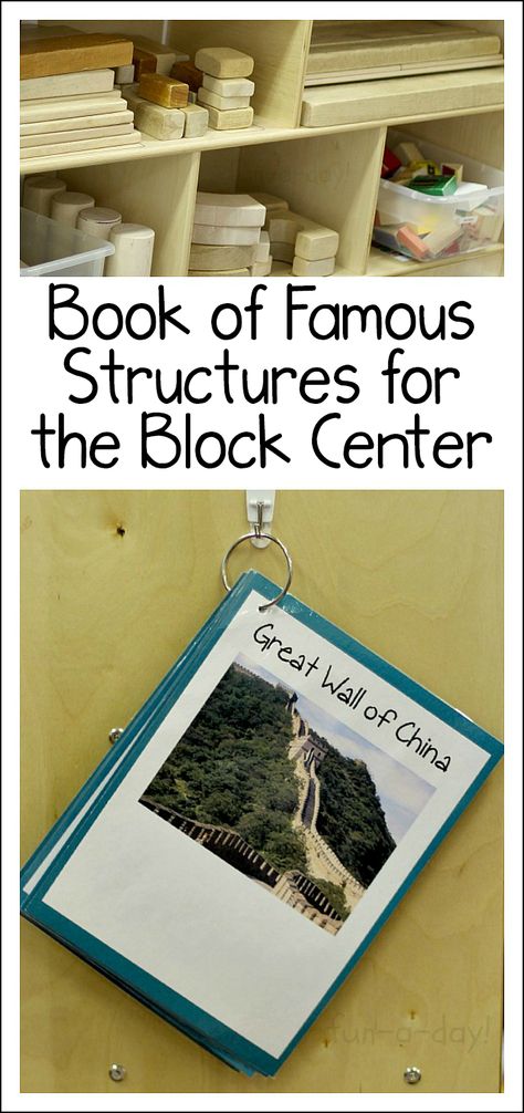 Create a photo book of famous structures from around the world to use in your block center. Great for kindergarten, preschool, and homeschool classrooms! Includes a link for a free 30-page structure book! Block Center Preschool Setup, Plan Do Review Ideas Preschool, Multicultural Classroom Preschool, Sign Study Preschool, Naeyc Classroom Preschool Ideas, Around The World Dramatic Play, Ecers 3 Preschool Classroom Set Up, Block Center Preschool, Blocks Center