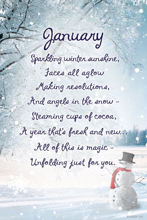 January Poem, Hello January Quotes, January Quotes, New Month Quotes, New Year Wishes Quotes, Winter Poems, Hello January, Monthly Quotes, Winter Quotes