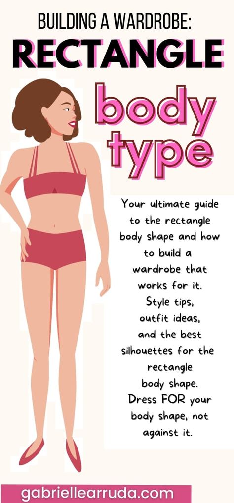 Are you a rectangle body shape and feel like you always look like a door when you get dressed? here is the ultimate guide to the rectangle body shape wardrobe. Including rectangle body shape outfits, rectangle body shape silhouettes, and rectangle body fashion. Clothes for the rectangle body shape don’t have to be complicated. How to dress a rectangle body shape | rectangle body blazer | rectangle body clothes | how to dress for your body type rectangle Rectangle Body Shape Workout Exercises, Dressing For A Square Body Shape, Clothes For Boxy Shape, How To Dress A Door Body Type, Dressing For Body Type Rectangle, Pants For Rectangular Body Shape, Styles For Athletic Build Woman, Outfit Ideas Rectangle Shape, Best Clothing For Rectangle Shape