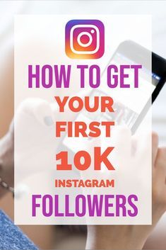 Are you finding it hard to get new followers on Instagram? Are you wondering how you could also reach the 10K followers milestone on Instagram? Then this article is for you. #instagramtips #instagramgrowth #instagramforbusiness Digital Marketing Logo, 10k Instagram Followers, Grow Instagram Followers, Get Instagram Followers, More Followers On Instagram, More Instagram Followers, Grow Instagram, Free Followers, Instagram Marketing Strategy