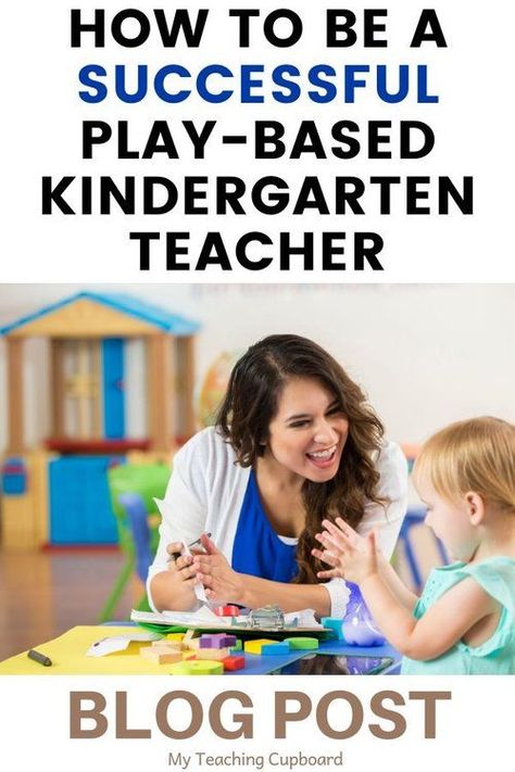 Discover the teacher traits and values you need to succeed in a play based learning environment. From setting clear boundaries to fostering a supportive classroom community, this guide has you covered. It has practical advice and ideas for preschool and kindergarten teachers to find success in implementing a play-based learning pedagogy. Play Based Learning Preschool, Play Based Learning Kindergarten, Play Based Kindergarten, Play Based Classroom, Learning Kindergarten, Purposeful Play, Clear Boundaries, Play Based Learning Activities, Early Years Classroom