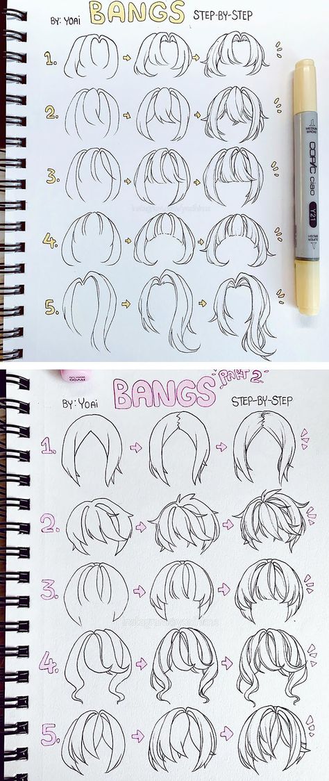 How To Draw A Ponytail, Draw Bangs, Braids Ponytail, How To Draw Anime, Drawing Hair Tutorial, Draw Hair, Ponytail Updo, Drawing Ideas List, Hair Sketch