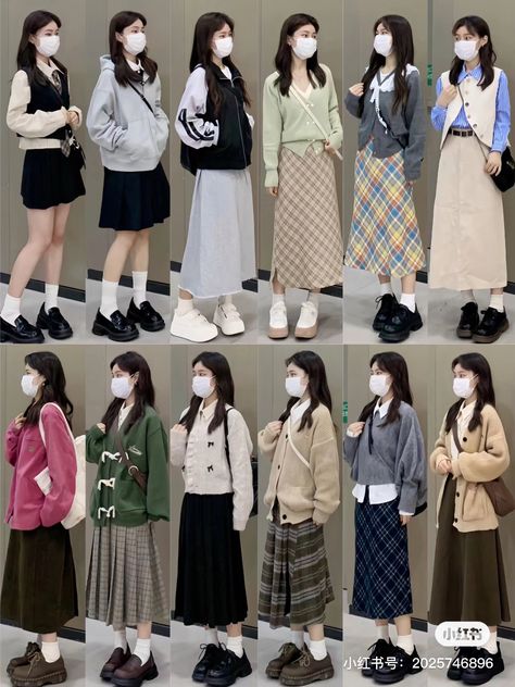 Spring Japanese Outfit, Retro Korean Outfit, Japan 2024 Fashion, Girly Japanese Aesthetic, Japanese Clothing Style Casual, Preppy Korean Fashion, Long Skirt Japanese Style, Japan Cute Outfit, Japanese Modest Fashion