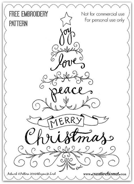 Reading Embroidery, Embroidery Patterns Free Printables, Redwork Embroidery Patterns, Christmas Hand Embroidery, Redwork Patterns, Hand Embroidery Patterns Free, Ideas Embroidery, Christmas Embroidery Patterns, Embroidery Template