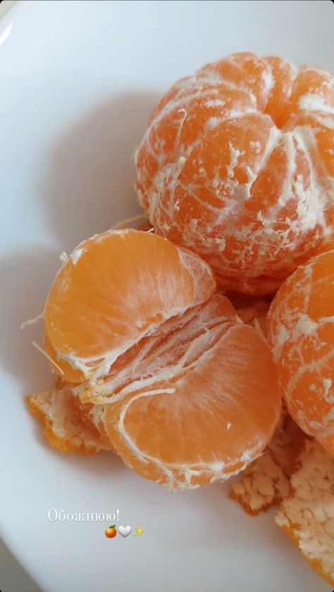 Schooling Aesthetic, Algerian Cookies Recipe, Tangerine Aesthetic, Frutas Aesthetic, Fruits Aesthetic, Online Schooling, Orange Season, Foodie Pics, Food Vocabulary