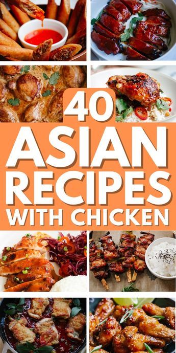 Bring the family together with these 40 mouthwatering Asian chicken recipes! From crispy orange chicken to tender teriyaki skewers, each dish is packed with flavor and guaranteed to be a hit. Get ready to impress your loved ones with delicious homemade meals!  fried chicken | chicken fajitas | chicken stir fry | chicken marinade | chicken recipes for dinner Easy Dinner Recipes Asian, Dinner Recipes Asian, Asian Recipes Easy, Chicken Recipes Asian, Rice Paper Recipes, Easy Asian Dinners, Recipes Meal Prep, Flavorful Meals, Healthy Asian Recipes