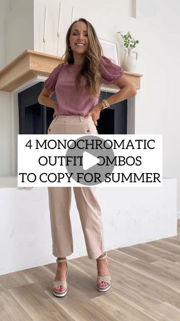 Merrick White / Style Educator on Instagram: "4 monochromatic combos you can try in the summer! Which one is your favorite? Tell me! 👇🏼👇🏼 I did a monochromatic outfit post in the winter and it’s easier to do when you can add layers, but it’s still possible without layers. It’s also a great way to put pieces from your closet together in a new way…it makes your closet work harder for you! 🙏🏼🙏🏼 All of these outfits are on MERRICKSART.com today — hop over there for links or comment with the word LINK and my automation will send you a DM with links to the outfits 😘 #4wayswithmerrick #monochromaticoutfits" Monochromatic Outfit Winter, Monochromatic Outfit Summer, White Monochromatic Outfit, Monochromatic Outfit Aesthetic, Monochromatic Fashion, Outfit Quotes, Monochromatic Outfit, Monochrome Outfit, Work Harder