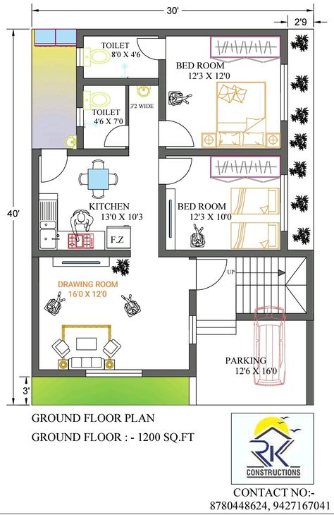 1200 Sq Ft House Plans, House Building Plans, 1200 Sq Ft House, Floor Plans House, 30x40 House Plans, Building Design Plan, House Plans Ideas, 2bhk House Plan, House Plans With Pictures