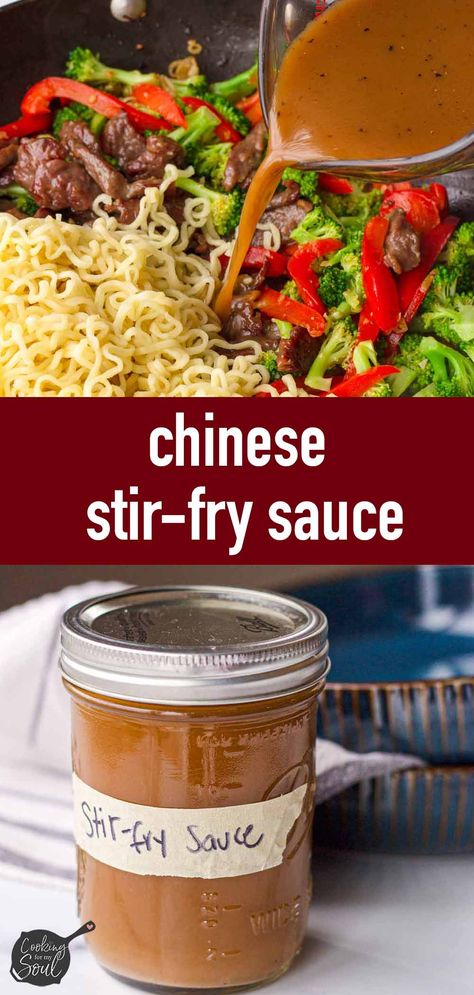 Best Homemade Stir Fry Sauce, Chinese Gravy Sauce, Chicken Stir Fry Sauce Recipe Easy, Chinese Stir Fry Sauce Recipes, Sauce For Stir Fry Vegetables, Easy Stir Fry Sauce Simple, Chicken Stir Fry Sauce Recipe, Best Stir Fry Sauce Recipe, Stirfry Sauces