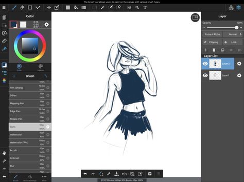 MediBang Paint - Free Drawing Software and Painting App you can download for free today! Draw and paint for free online without paying. Drawing Apps, App Drawings, Drawing Sites, Free Drawing, Drawing Software, Drawing Programs, Paint App, Drawing Pictures, Desktop Background Pictures