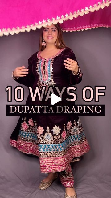 How To Style Dupatta On Suit, Dupatta Draping Styles On Salwar Suit, Punjabi Style Dupatta Draping, Punjabi Dupatta Style, Dupatta Styling On Suit, How To Wear Dupatta, Dupatta Drape On Suit, How To Style Dupatta, Chunni Draping On Suit