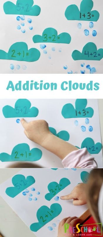 Math Exercises, Addition Activities, Spring Math, Math Activities Preschool, Kraf Diy, Homeschool Activities, Spring Theme, Kids Learning Activities, Toddler Learning Activities